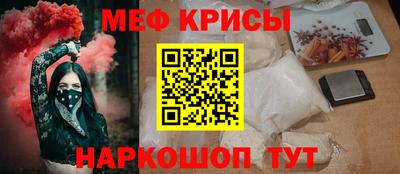 mdpv Нягань