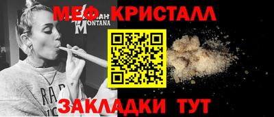 mdpv Нягань