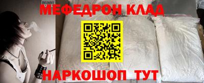 ГАЛЛЮЦИНОГЕННЫЕ ГРИБЫ Обнинск
