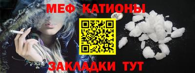 прущий лед Обь