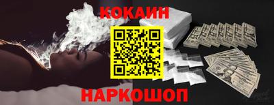 mdpv Нягань