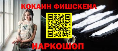 mdpv Нягань
