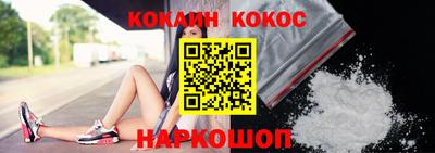 ГАЛЛЮЦИНОГЕННЫЕ ГРИБЫ Обнинск