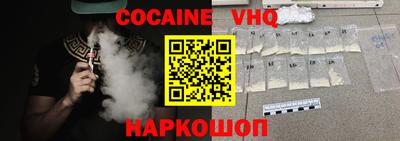 ГАЛЛЮЦИНОГЕННЫЕ ГРИБЫ Обнинск