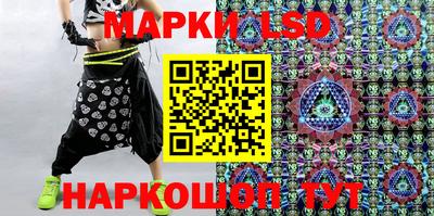 прущий лед Обь