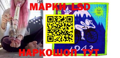 mdpv Нягань