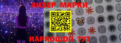 mdpv Нягань