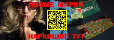 ГАЛЛЮЦИНОГЕННЫЕ ГРИБЫ Обнинск