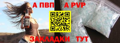 ГАЛЛЮЦИНОГЕННЫЕ ГРИБЫ Обнинск