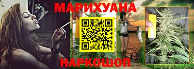 mdpv Нягань