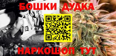 прущий лед Обь