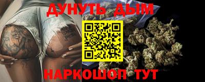 mdpv Нягань