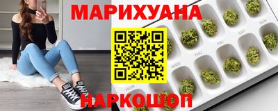 mdpv Нягань