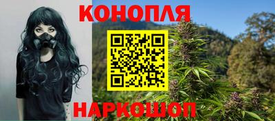 ГАЛЛЮЦИНОГЕННЫЕ ГРИБЫ Обнинск