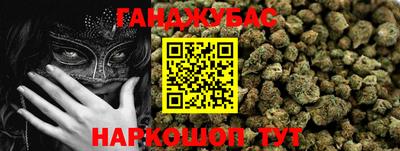 прущий лед Обь