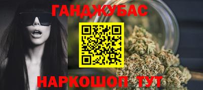 прущий лед Обь