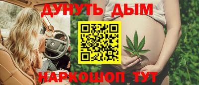 прущий лед Обь