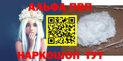 ГАЛЛЮЦИНОГЕННЫЕ ГРИБЫ Обнинск