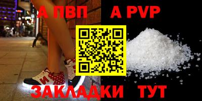 ГАЛЛЮЦИНОГЕННЫЕ ГРИБЫ Обнинск