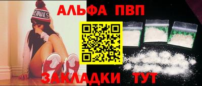 mdpv Нягань