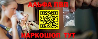 прущий лед Обь