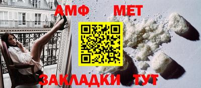 ГАЛЛЮЦИНОГЕННЫЕ ГРИБЫ Обнинск