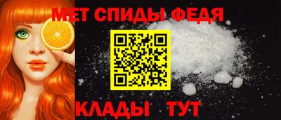 ГАЛЛЮЦИНОГЕННЫЕ ГРИБЫ Обнинск