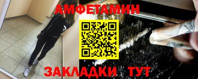 mdpv Нягань
