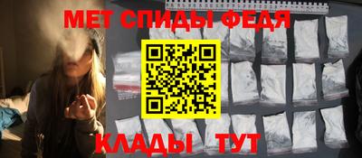 mdpv Нягань