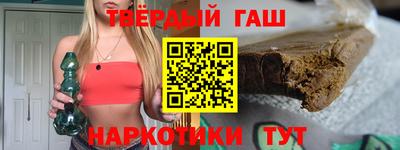 ГАЛЛЮЦИНОГЕННЫЕ ГРИБЫ Обнинск