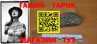 прущий лед Обь