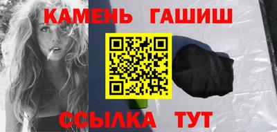 прущий лед Обь