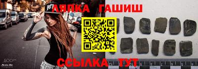 mdpv Нягань