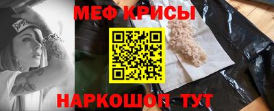 ГАЛЛЮЦИНОГЕННЫЕ ГРИБЫ Обнинск