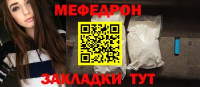 ГАЛЛЮЦИНОГЕННЫЕ ГРИБЫ Обнинск